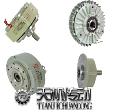 磁粉制動器 磁粉制動器